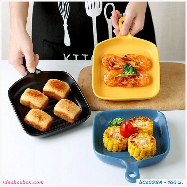 จานเซรามิกแบบมีด้ามจับ สีชมพู