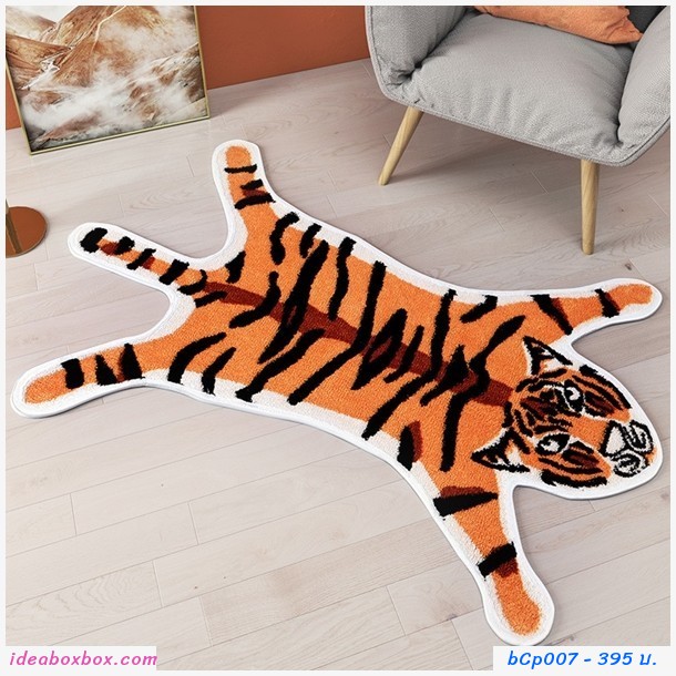 พรมเช็ดเท้า Microfiber ลายเสือสีส้ม