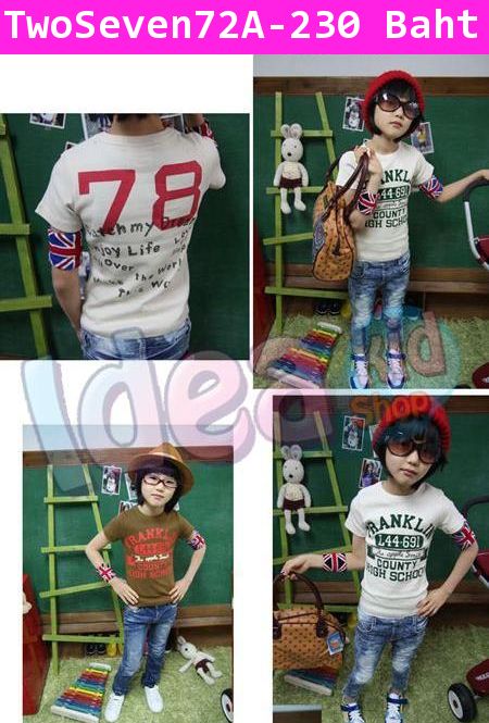 เสื้อยืด Two&Seven FRANKLIN 78 สีขาว