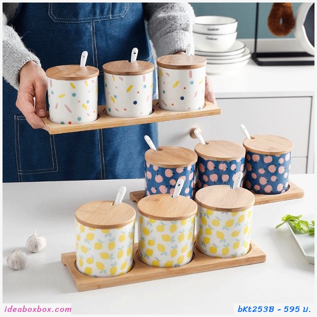 เซตใส่เครื่องปรุง ถ้วย ceramic ลายเลมอน