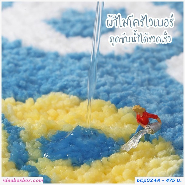 พรมเช็ดเท้า Microfiber ลายหน้า Doraemon A