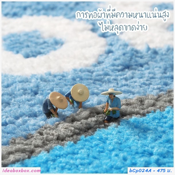 พรมเช็ดเท้า Microfiber ลายหน้า Doraemon A