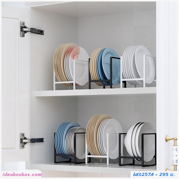 ที่วางจานชาม Japanese-style dish rack สีดำ(2 ชิ้น)