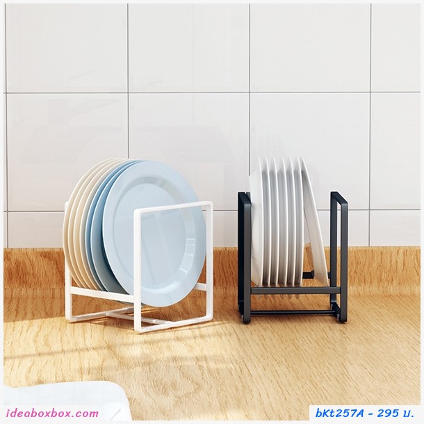 ที่วางจานชาม Japanese-style dish rack สีดำ(2 ชิ้น)