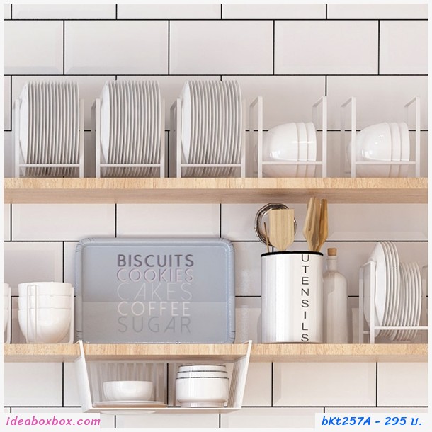 ที่วางจานชาม Japanese-style dish rack สีดำ(2 ชิ้น)