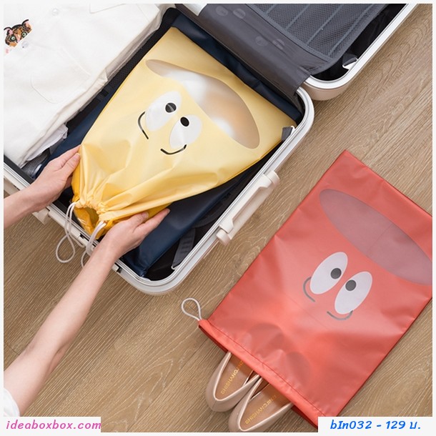 اͧ Travel Shoe Bag(ᾤ4)