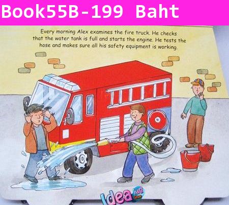 หนังสือปกแข็ง Fantastic Fire Truck