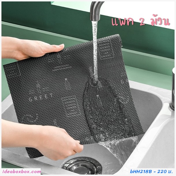ͧ waterproof cabinet mat մ(૵ 2 ǹ) 