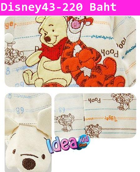 บอดี้สูทเด็กอ่อน เพื่อนซี้ Pooh&Tigger