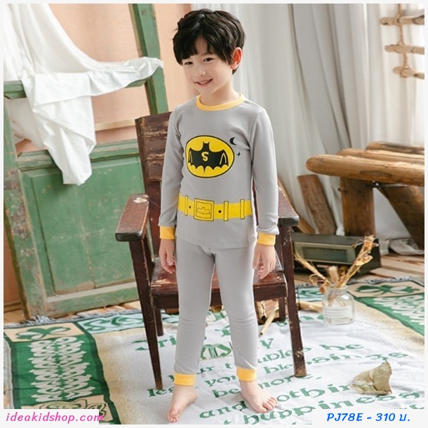 ชุดนอนเด็ก ลาย Batman สีเทาเหลือง