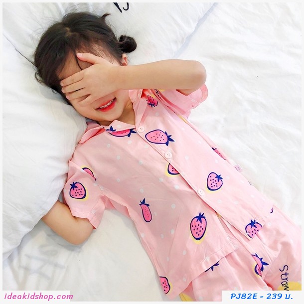 ชุดนอนเด็กขาสั้นแฟชั่นเกาหลี ลายไดโนเสาร์ขาว