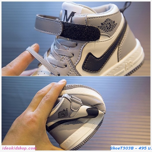 รองเท้าผ้าใบแฟชั่นสไตล์ Nike Gray