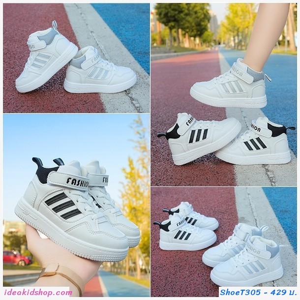 ͧҼῪ Adidas Ǵ