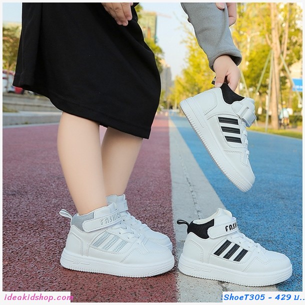 ͧҼῪ Adidas Ǵ
