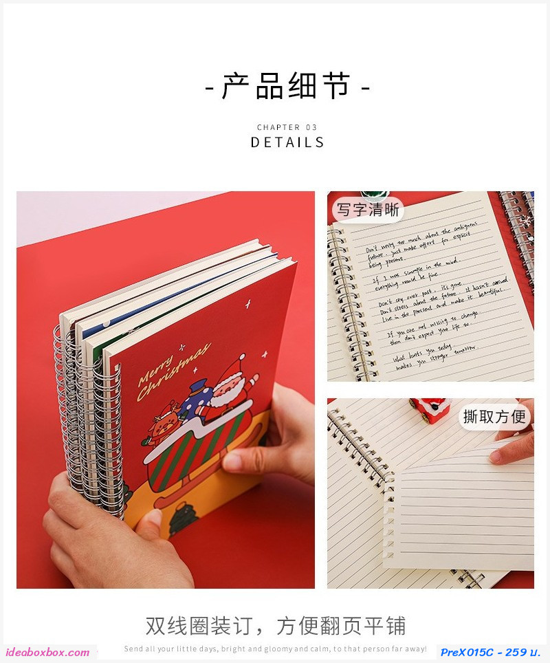 []Minibook ѡ  Ҵ A5(12 )