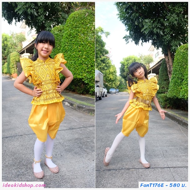 ชุดไทยเด็กหญิง นางหงส์ลายไทย สีเหลืองทอง