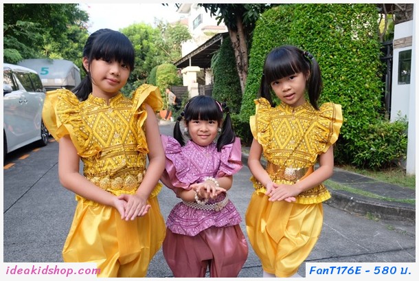 ชุดไทยเด็กหญิง นางหงส์ลายไทย สีเหลืองทอง