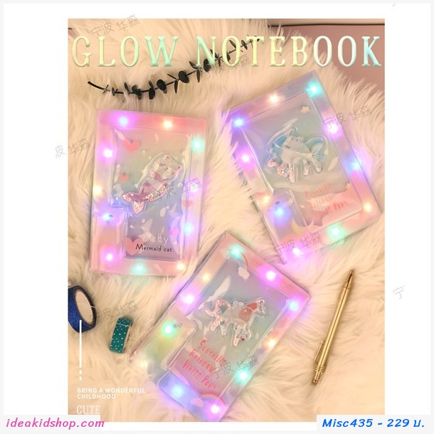 ش Notebook lights cute  