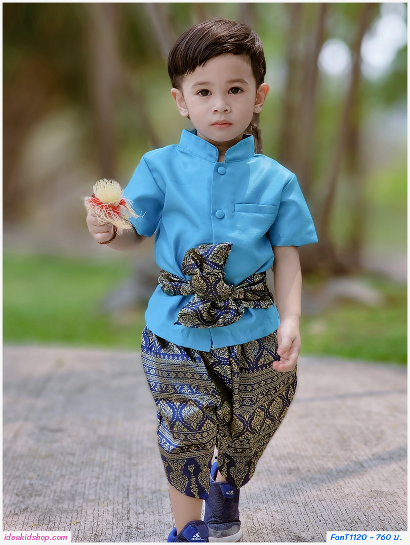 ชุดไทยเด็กชายพร้อมผ้าพาด พี่หมื่น สีฟ้าเข้ม