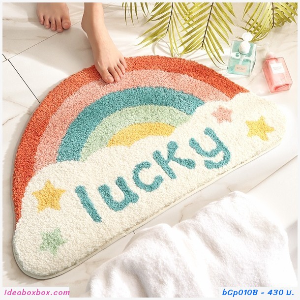พรมเช็ดเท้า Microfiber ลายพระอาทิตย์ Nice