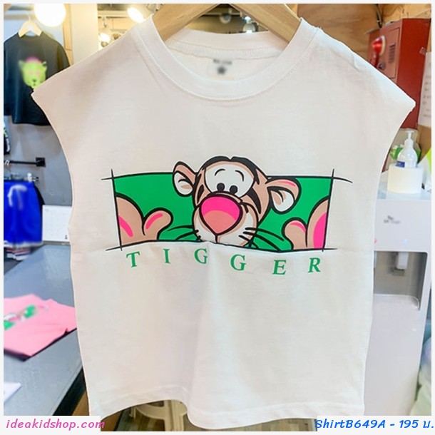 เสื้อยืดเด็กแขนเต่อ ลายTigger สีขาว