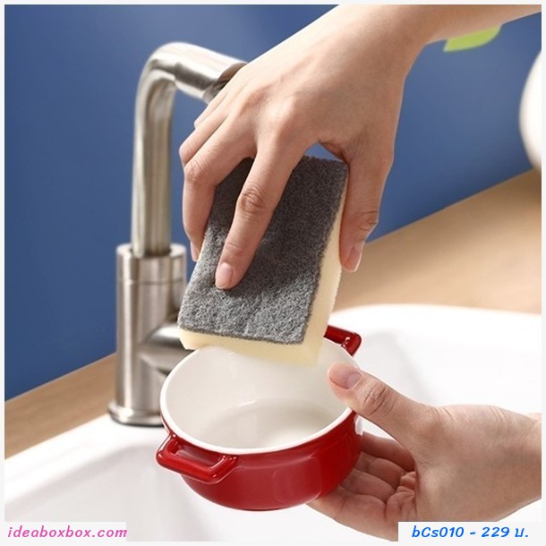 ถ้วยทำไข่ตุ๋นเซรามิกญี่ปุ่น สีแดง หูยาว460ml.แบบ E
