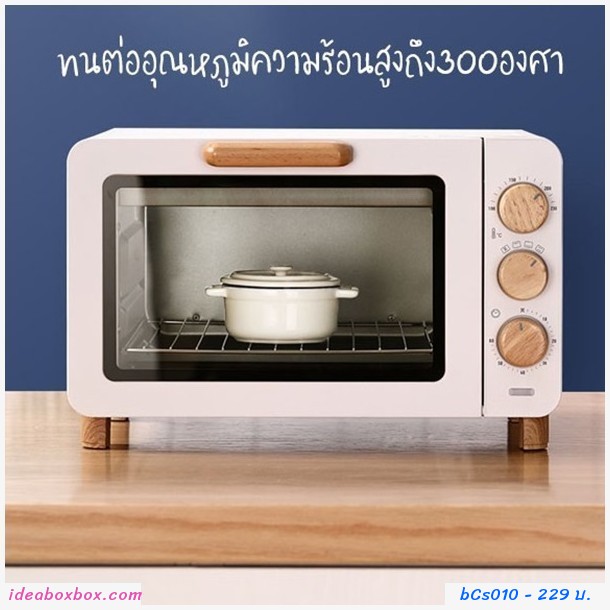 ถ้วยทำไข่ตุ๋นเซรามิกญี่ปุ่น สีแดง หูยาว460ml.แบบ E