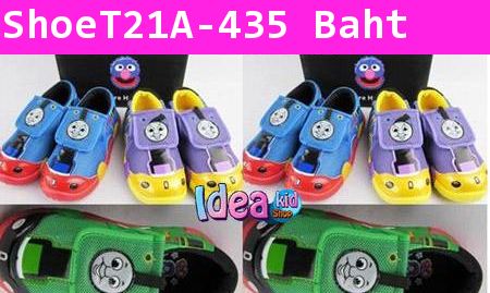 รองเท้ารถไฟ Thomas สีเขียว