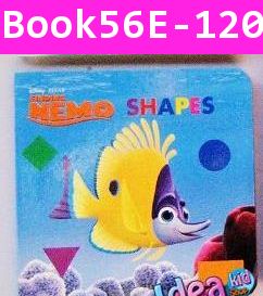 หนังสือปกแข็ง NEMO SHAPES