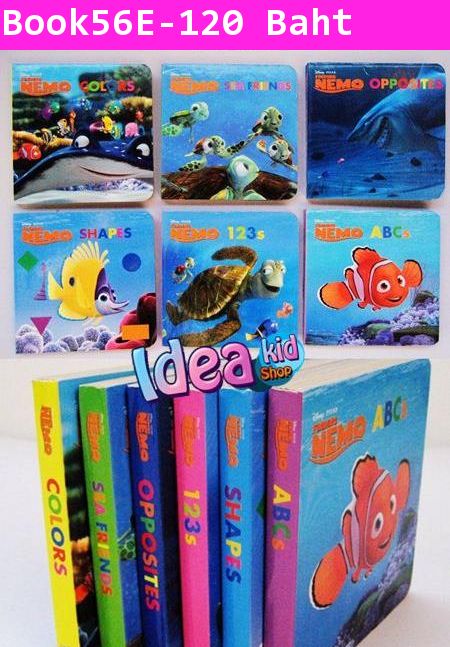 หนังสือปกแข็ง NEMO SHAPES