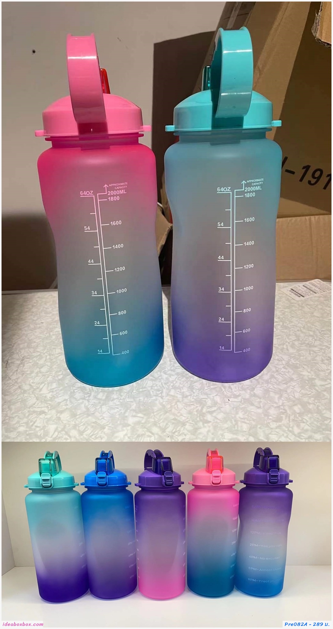 ขวดน้ำสุขภาพ 2 ลิตร Time Marker Bpa Free แบบ A