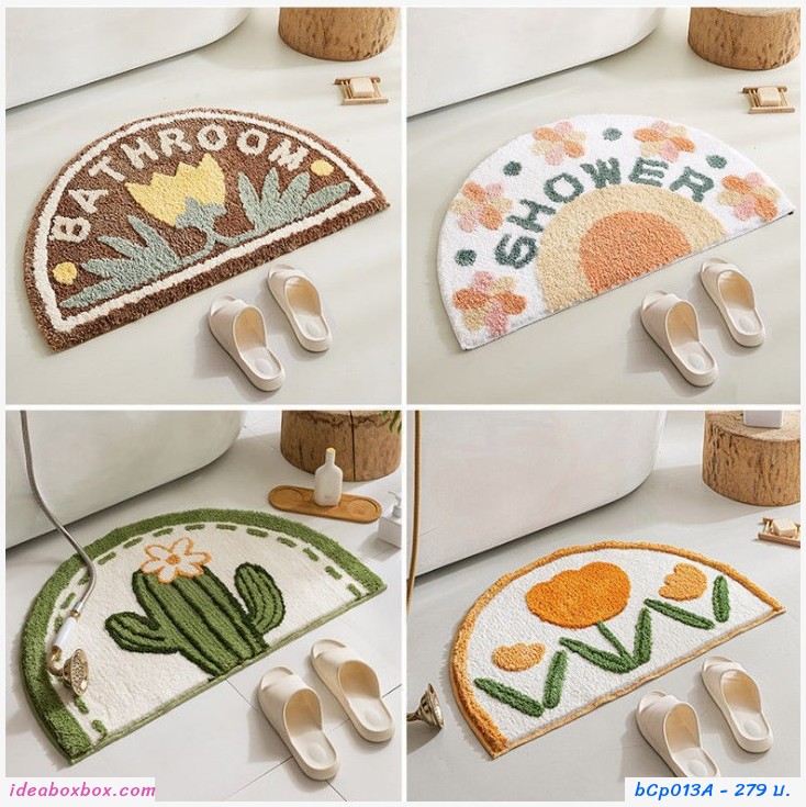 พรมเช็ดเท้า non-slip carpet ลาย ดอกไม้สีม่วง