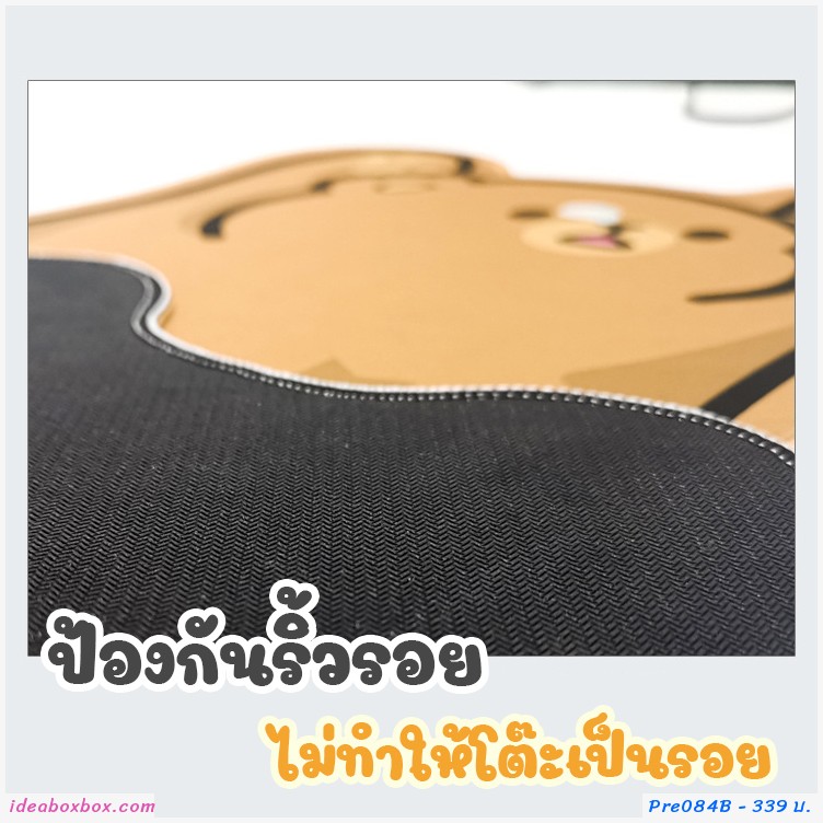 Pre แผ่นรองเมาส์ รองคีย์บอร์ด Pink Bear(ได้ 2 ชิ้น)