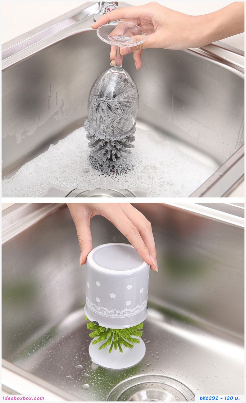 แปรงล้างแก้ว Brush up silicone suction cup