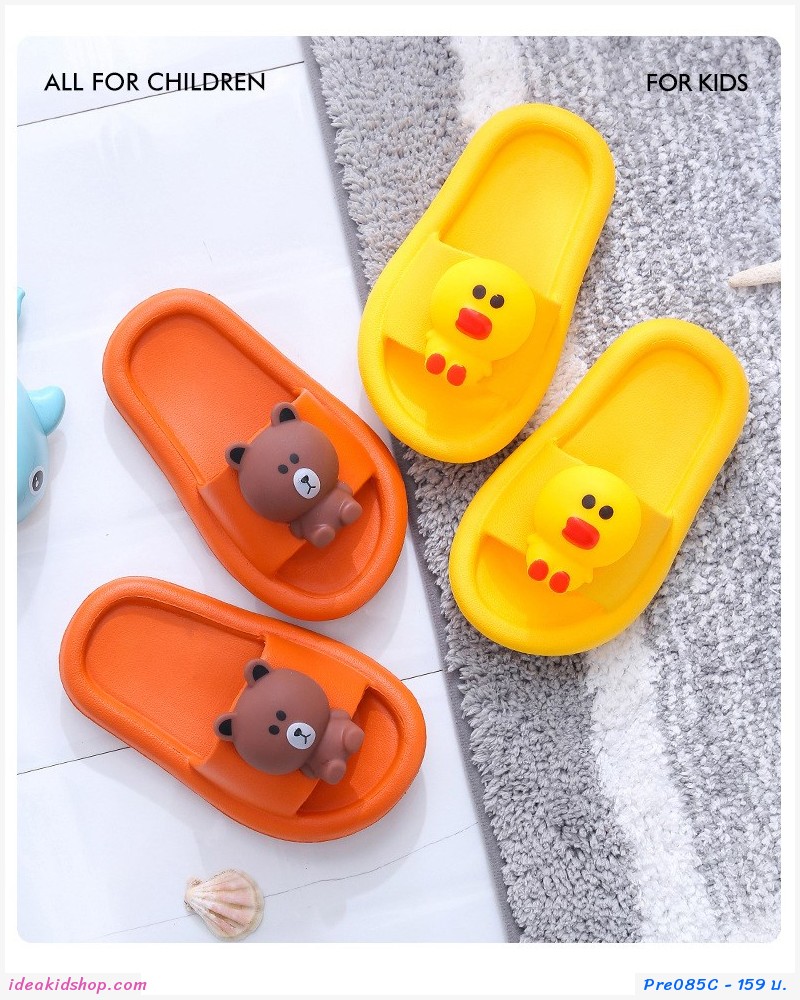  ͧ Children slippers ꧤŹ  Brown