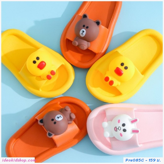 ͧ Children slippers ꧤŹ  Brown