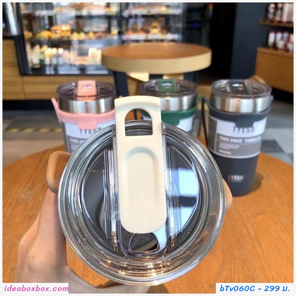 แก้วเก็บอุณหภูมิร้อนเย็น TYESO 710 ml. สีเขียว