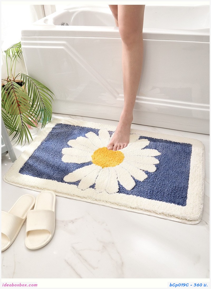 พรมเช็ดเท้า non-slip พรมตกแต่งในบ้าน ลายดอก Daisy สีน้ำเงิน