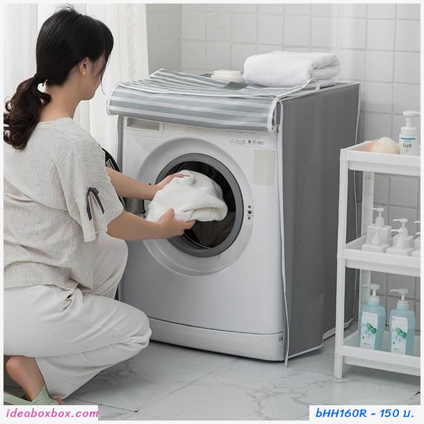 ผ้าคลุมเครื่องซักผ้าแบบฝาบน 6-8 โล ลายหมีขาว