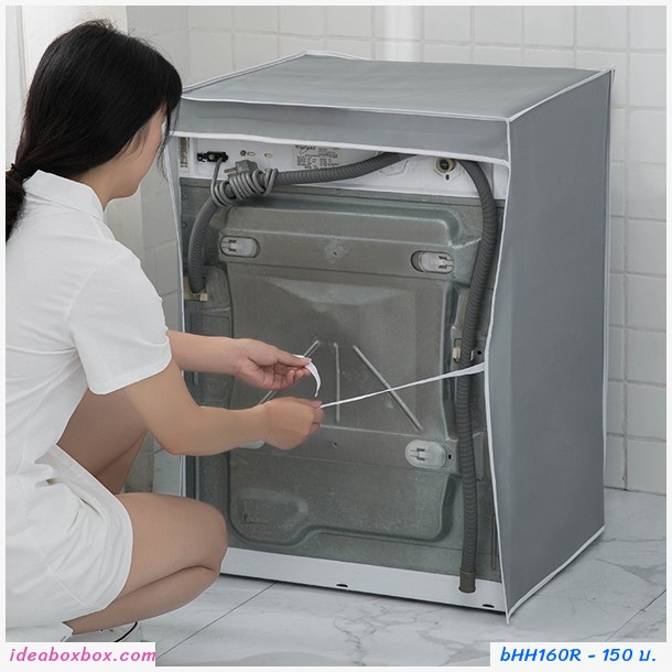 ผ้าคลุมเครื่องซักผ้าแบบฝาบน 6-8 โล ลายหมีขาว
