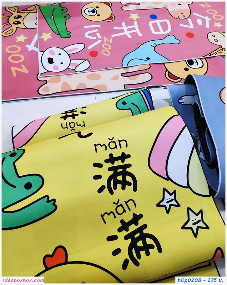 พรมปูข้างเตียง ลายกระต่ายในขวดโหล