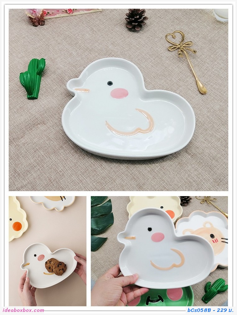 จานเซรามิก Cute animal ใส่ผลไม้ ขนมปัง ของใช้ ลายเป็ด