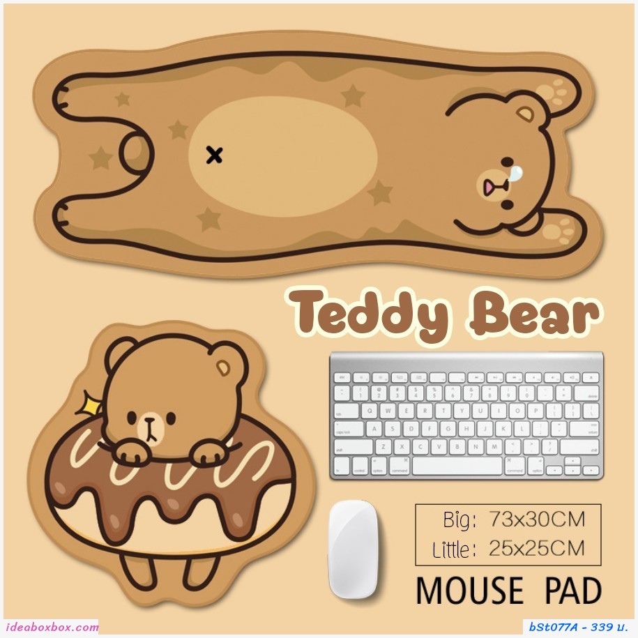 ͧ ͧ Teddy Bear( 2 )