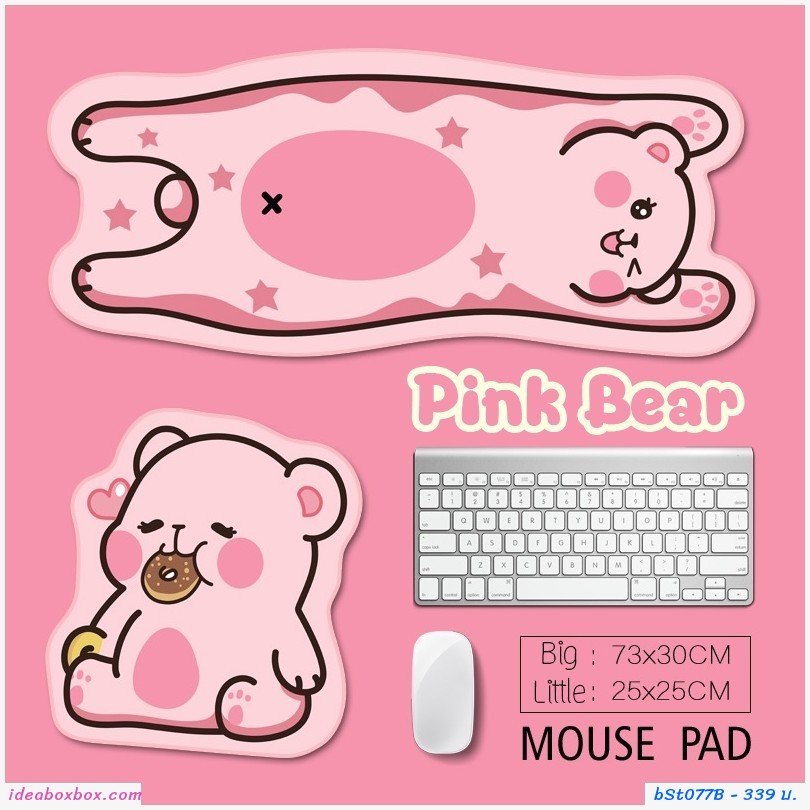 ͧ ͧ Pink Bear( 2 )