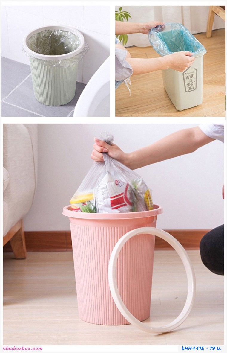 ถุงพลาสติกใส่ขยะอเนกประสงค์ สีเหลือง(ซื้อ 1 แพค แถม 1 แพค)  
