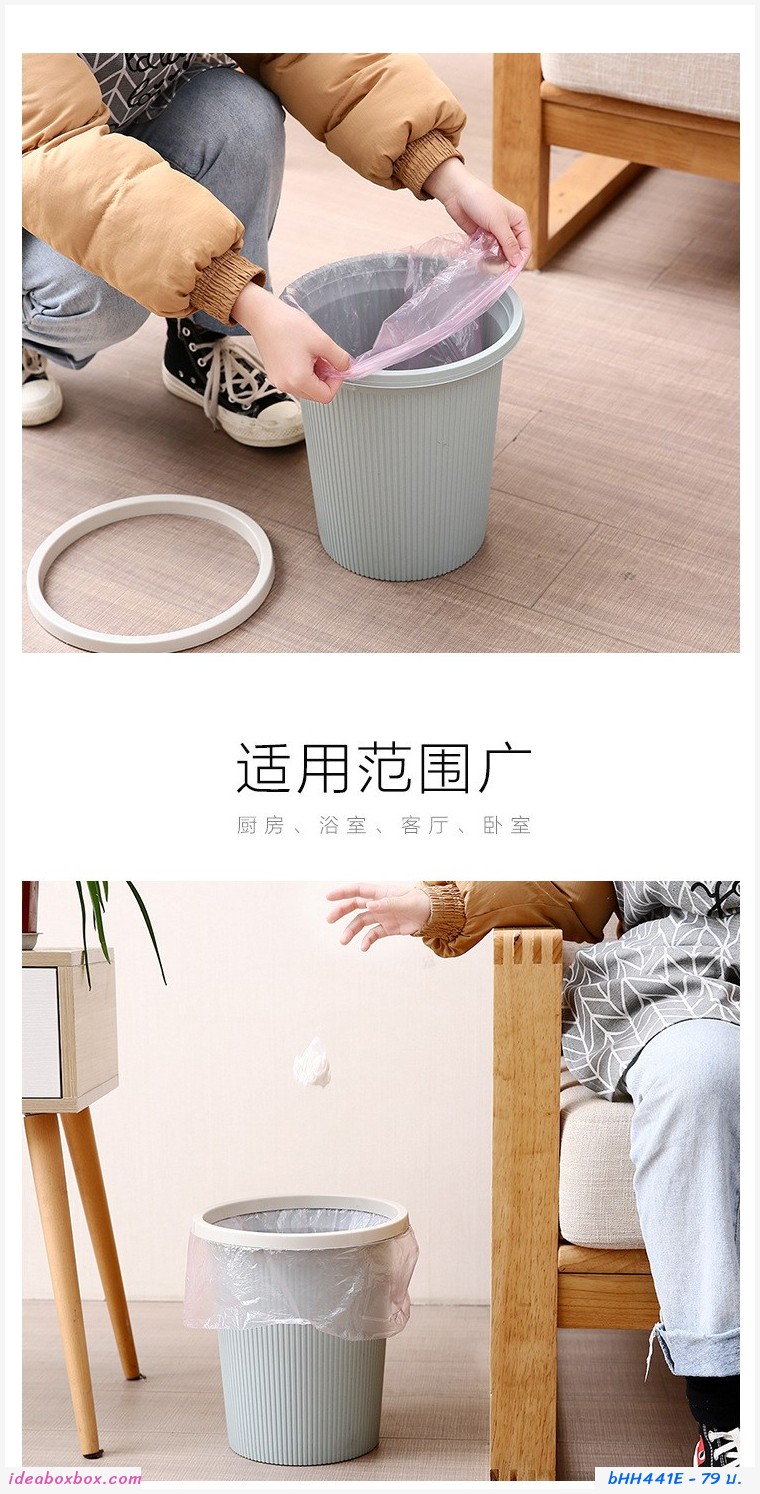 ถุงพลาสติกใส่ขยะอเนกประสงค์ สีเหลือง(ซื้อ 1 แพค แถม 1 แพค)  