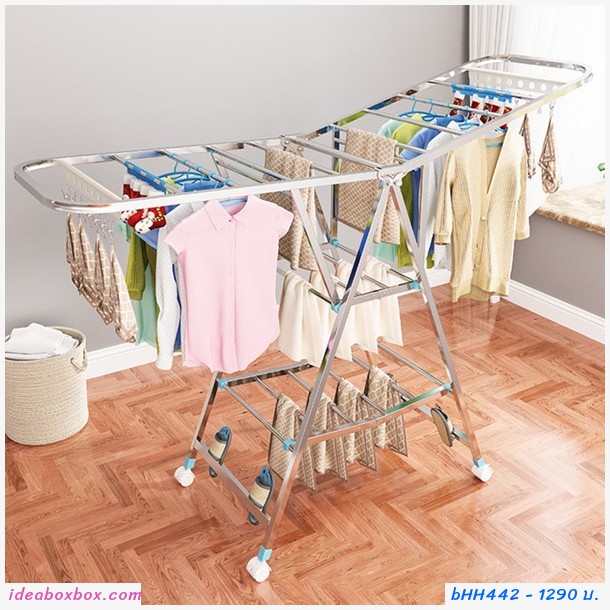 ǵҡᵹ Drying rack ᢹҧ ҧա Ѻ