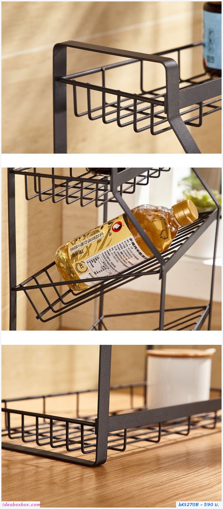 ชั้นวางขวด เครื่องปรุง 3 Layer kitchen rack สีดำ