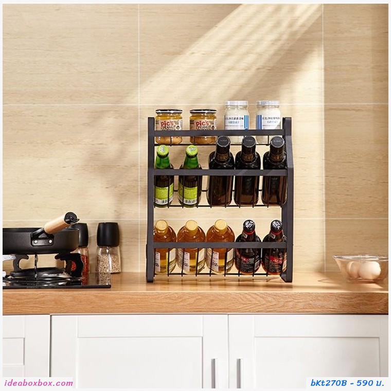 ชั้นวางขวด เครื่องปรุง 3 Layer kitchen rack สีดำ