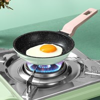 กระทะเคลือบหินอ่อน-Non-Stick-Frying-Pan-Maifan-Stone-14-cm.สีเขียวชมพู-